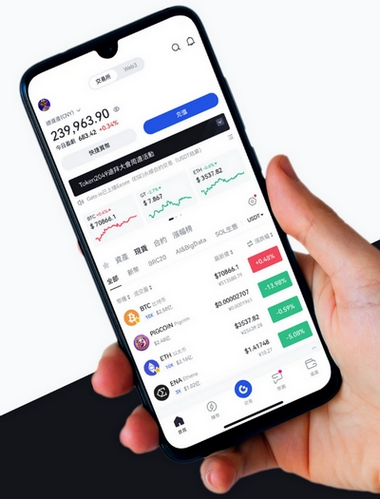 BlueQubit - Como o aplicativo BlueQubit aprimora sua negociação?